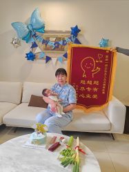 点击看大图 -奕新一诺台式母婴护理中心(我格广场店)
