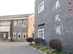 -天后宫民俗文化街