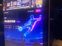 -温莎KTV(国贸店)