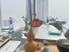 -雲上錢屋·地标景观(上海中心店)