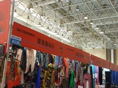 -中国国际会展中心-马甸购物街