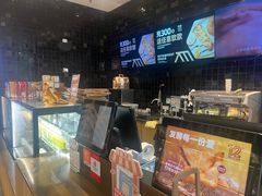 -原麦山丘(天虹店)