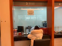 -中国工商银行(北京十里堡支行)