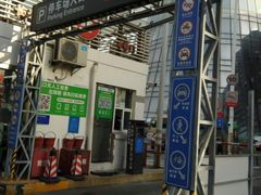 -上海长途客运南站-停车场