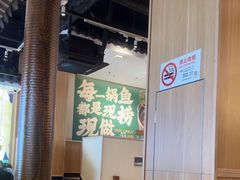 -周渝食惦酸菜鱼(青浦店)