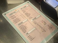 -果呀呀(国金街店)