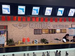 -都市枪神实弹射击俱乐部