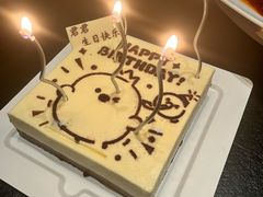 -四季民福烤鸭店(外滩外白渡桥店)