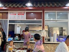 -老仓醋米线(万达店)