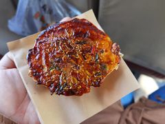 海棠糕-老横泾面馆(吴中横泾店)