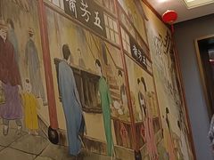 -五芳齋(云南南路店)