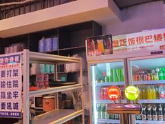 -川正旺江湖菜(三元桥店)