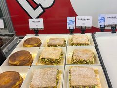 -OUR Bakery(三里屯太古里店)