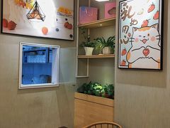 -好利来(道前街店)