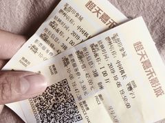 -橙天嘉禾影城(苏州印象城店)
