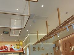 -万达广场(泰安泰山店)