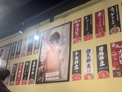 -蒜香焼肉PURUSHIN(马场路店)