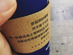 -瑞幸咖啡(第一城店)