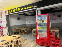-杨老板·海鲜集市火锅·鲜切牛肉(中防万宝店)
