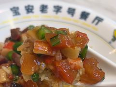 -柠檬树茶餐厅(海雅缤纷城店)