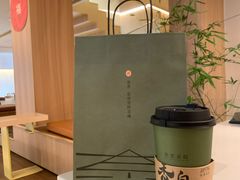 -奈雪茶院·茶室茶馆(广州粤海天地店)