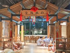 -沐泷泉(南风大剧院店)