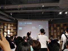 -方所(华润万象城店)