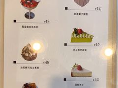 -ChanDu躔度咖啡(灯塔店)