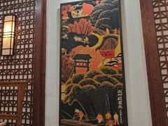 -淮上豆府(水厂路店)