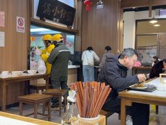 -端仕小锅(文林街店)