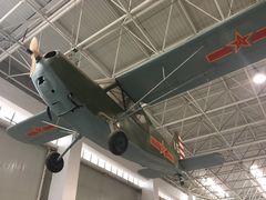 -中国航空博物馆