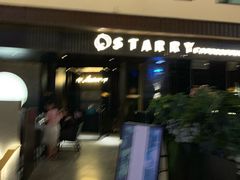 -STARRY CAFE & LOUNGE BAR(高新店)