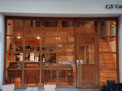 -C.Y Cafe