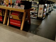 -7fresh七鲜(大族广场店)