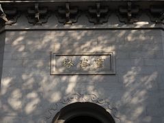 -灵谷景区