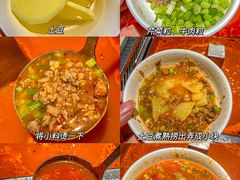 -海底捞火锅(长沙华创国际广场店)