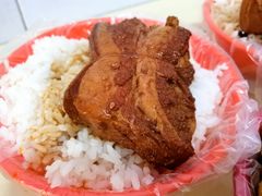 -咱家王新国把子肉(县东巷店)