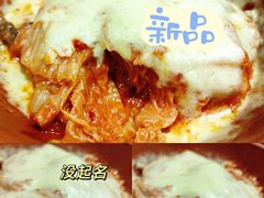 -当归食铺·创意菜·特调鸡尾酒(花枝店)