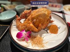 -唐猫庭院·千年陕菜(赛格国际购物中心店)