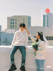 -玛奇朵婚纱摄影