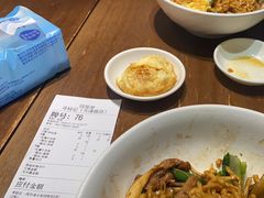 -寻裕记·现炒浇头面(人民广场店)