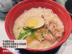 -滨寿司(新街口中央商场店)