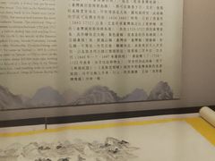 -台北故宫博物院