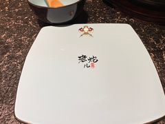-局气 烤鸭·北京菜(光华路店)