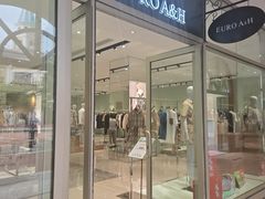 -枫叶小镇奥特莱斯