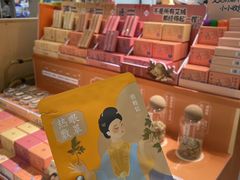 -京基滨河时代广场