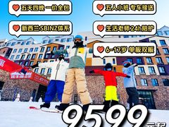 -密苑云顶乐园