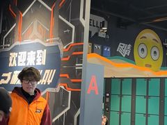 -极限PLAY运动娱乐新世界·团建派对潮玩休闲馆·室内蹦极高空游乐园
