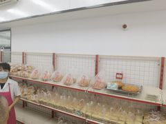 -中关村茶点