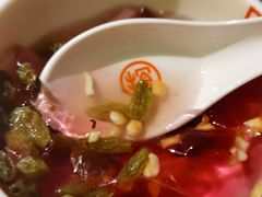 -探鱼·鲜青椒爽麻烤鱼(北京路天河城店)